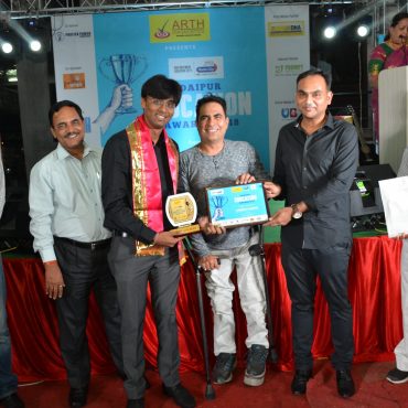education awards 2018 (2) education awards 2018 (2)